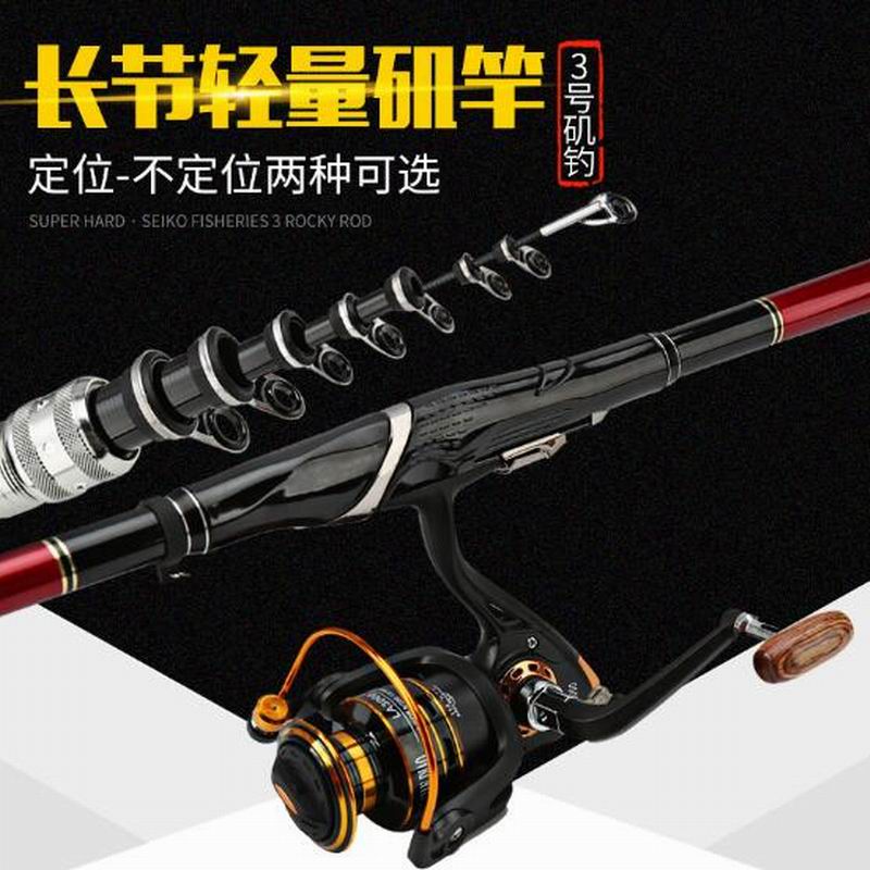 ZZ66 REGALIA Geegan Rock Angel – Fishing Rod Surf Bewertung und Preis